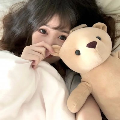 美丽新秩序